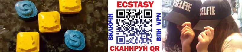 Купить  Егорьевск  Ecstasy Punisher 