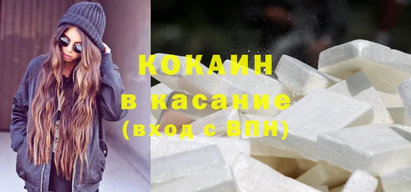 mdpv Елабуга