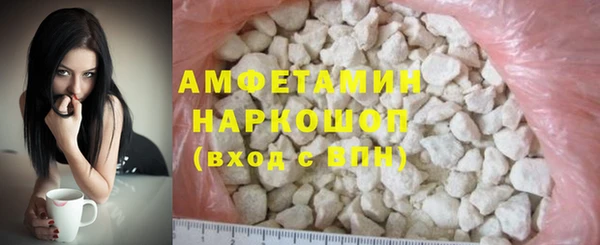 mdpv Елабуга