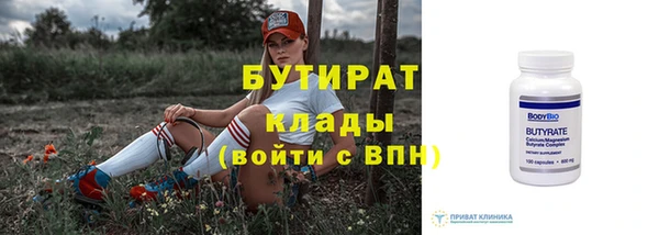 mdpv Елабуга