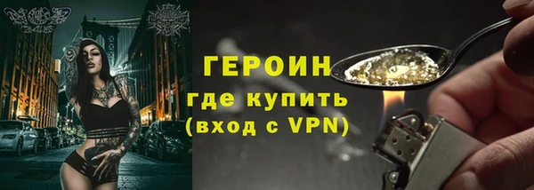 mdpv Елабуга