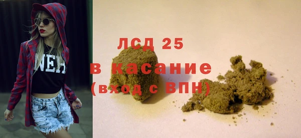кокс Елизово