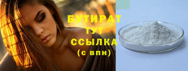 mdpv Елабуга