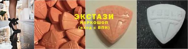 кокс Елизово