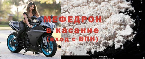кокс Елизово