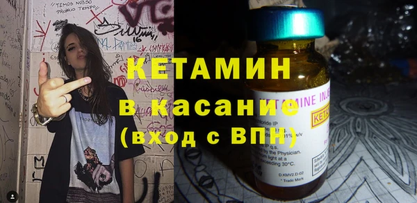 mdpv Елабуга