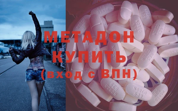 кокс Елизово