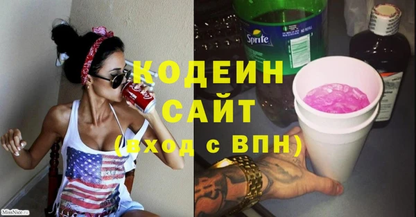 кокс Елизово