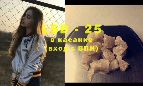 mdpv Елабуга