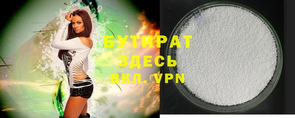 кокс Елизово